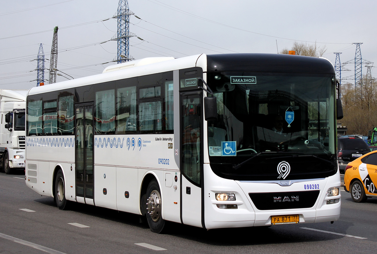 Москва, MAN R60 Lion's Intercity ÜL290 № 090202