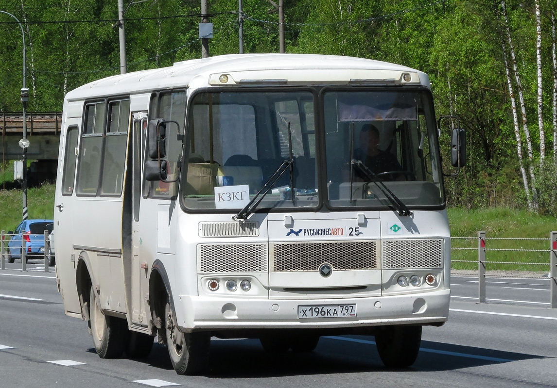 Калужская область, ПАЗ-320530-12 № Х 196 КА 797