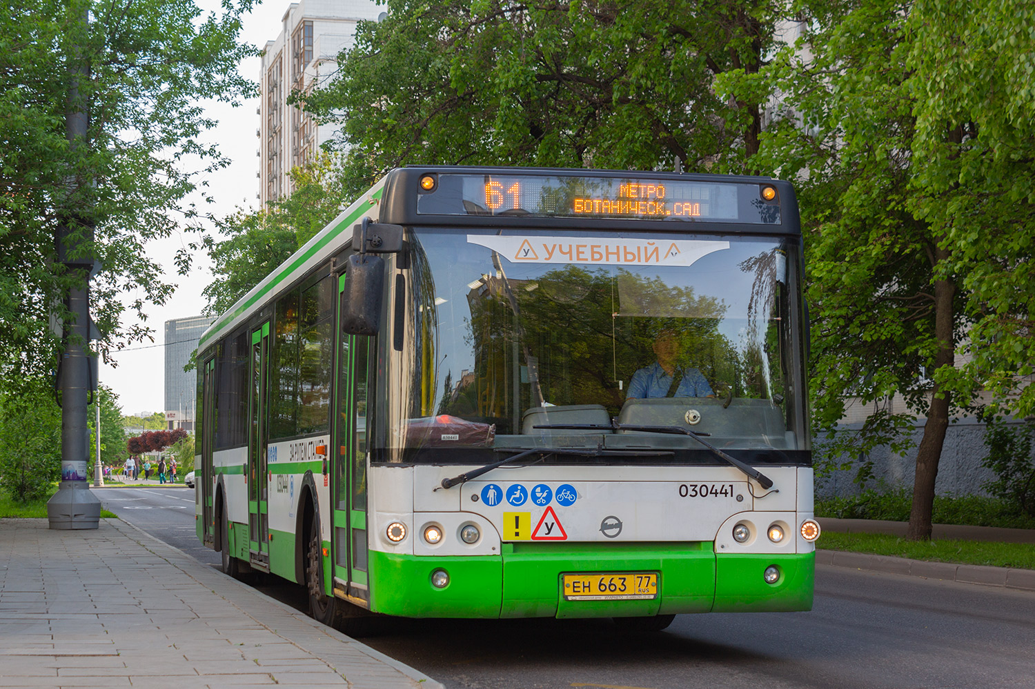 Moscow, LiAZ-5292.22-01 # 030441