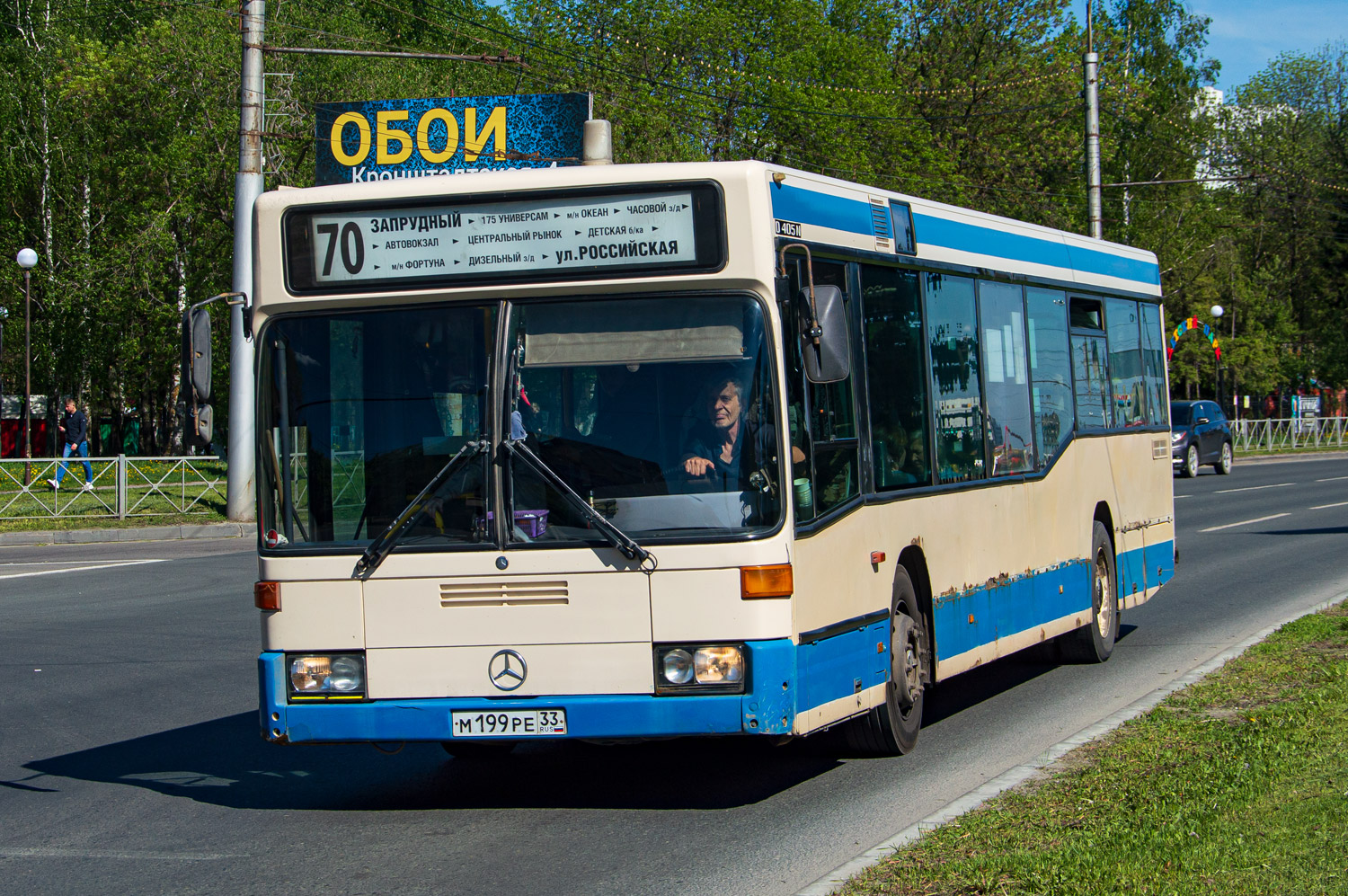 Penza region, Mercedes-Benz O405N2 # М 199 РЕ 33