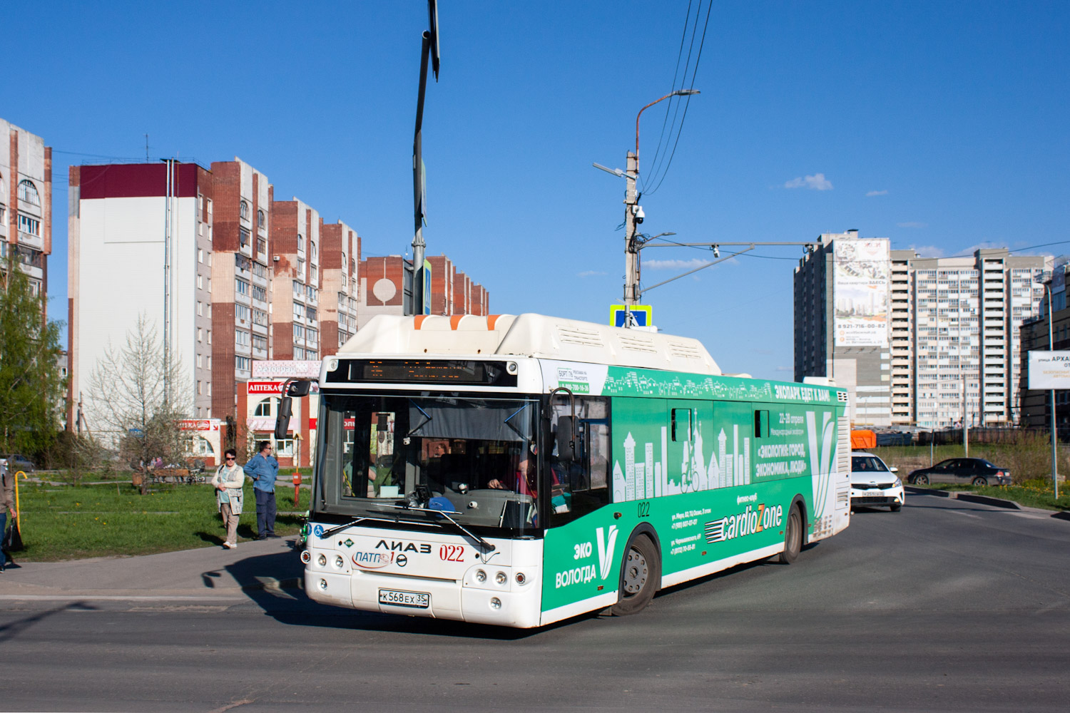 Вологодская область, ЛиАЗ-5292.67 (CNG) № 022