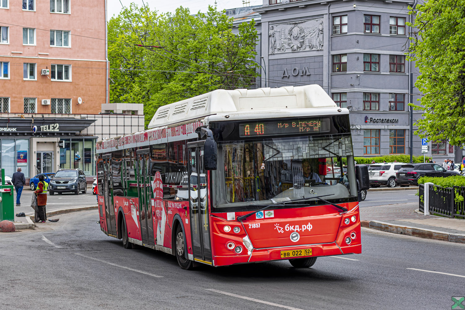 Нижегородская область, ЛиАЗ-5292.67 (CNG) № 21857