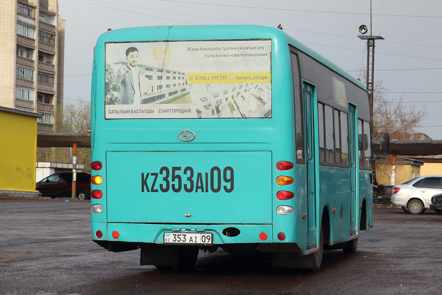 Карагандинская область, Shaolin SLG6660C4GE № 353 AI 09