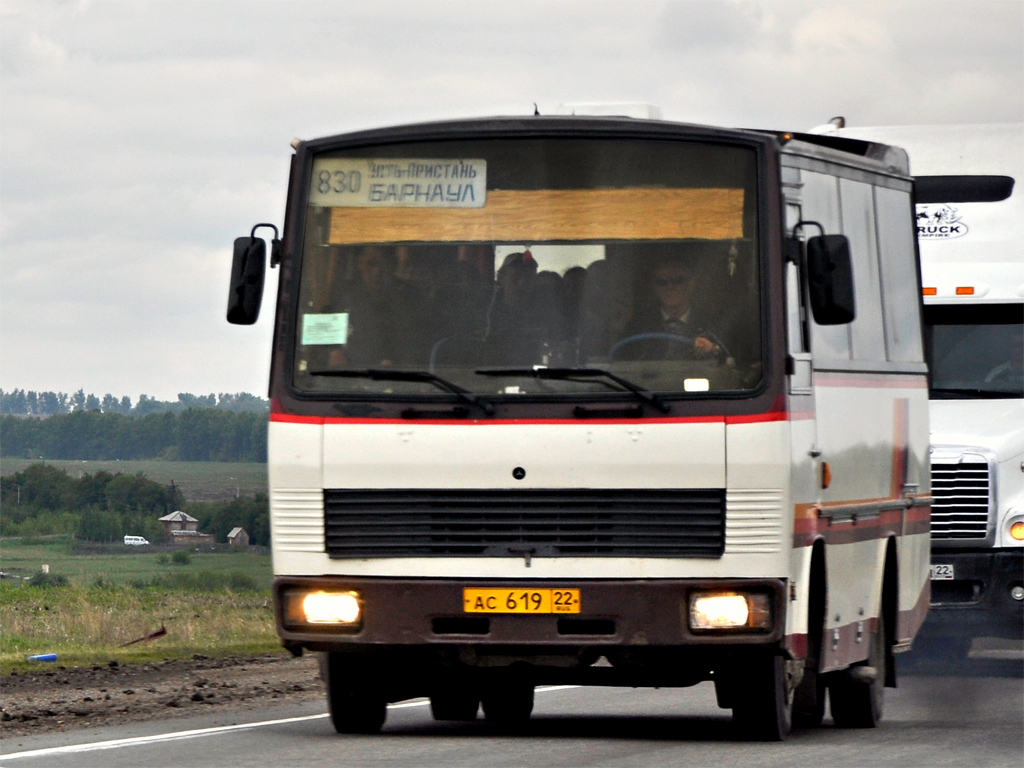 Алтайский край, Ernst Auwärter Clubstar № АС 619 22