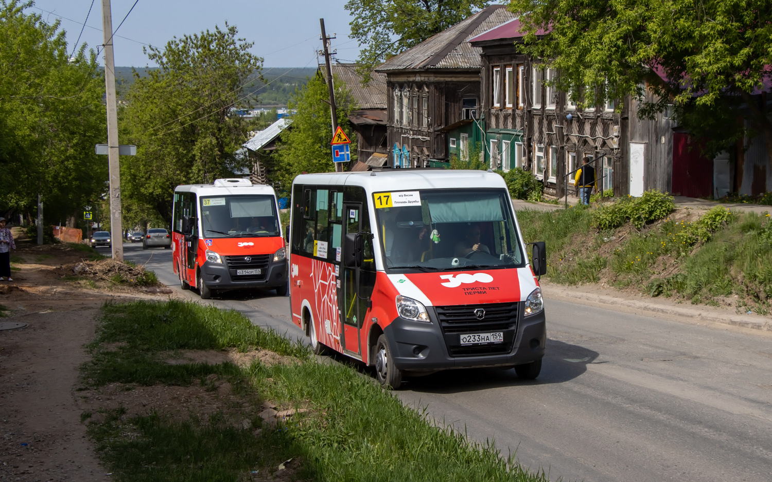 Пермский край, ГАЗ-A64R45 Next № О 233 НА 159