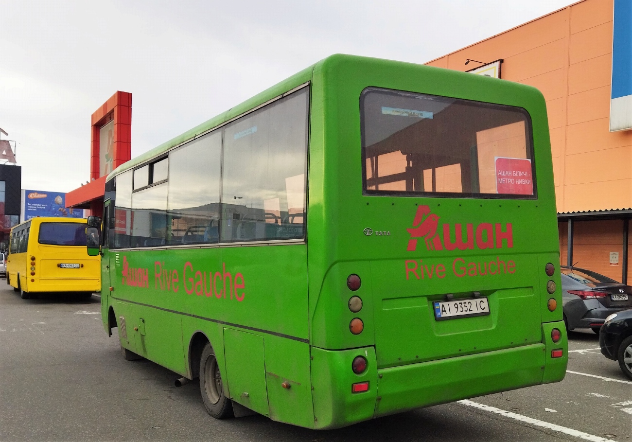 Kyiv region, I-VAN A07A-30 # AI 9352 IC