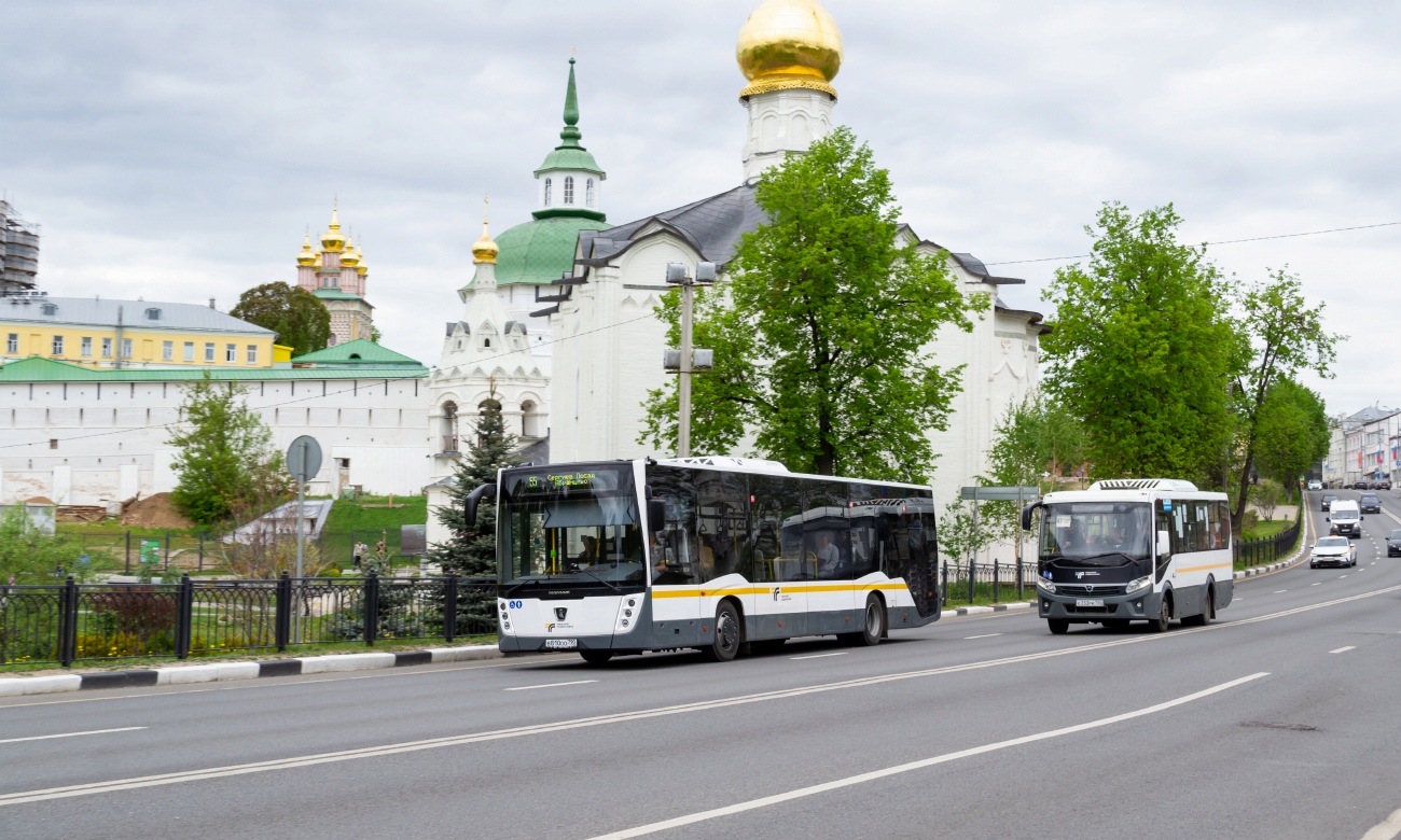 Московская область, НефАЗ-5299-31-52 № В 810 ОО 790