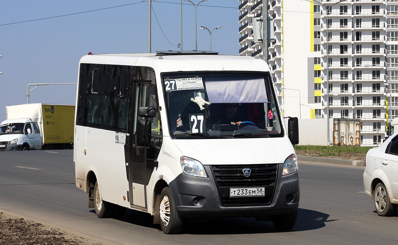 Пензенская область, ГАЗ-A64R42 Next № Т 233 ЕМ 58