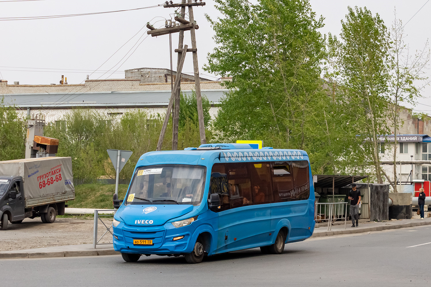 Тюменская область, Нижегородец-VSN700 (IVECO) № АО 511 72