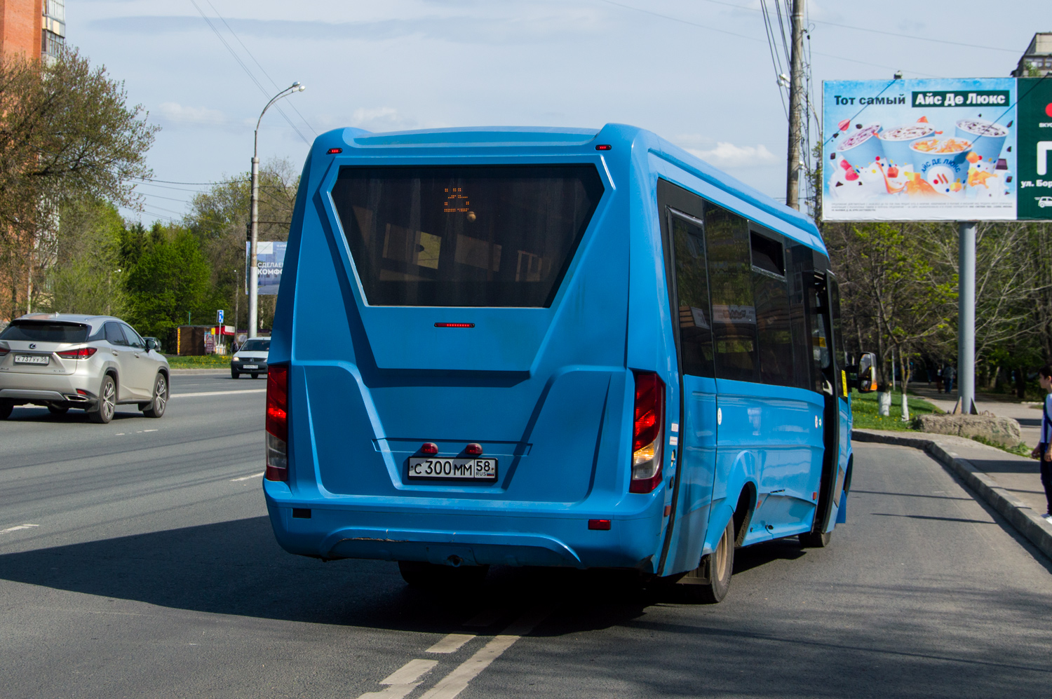 Пензенская область, Нижегородец-VSN700 (IVECO) № С 300 ММ 58