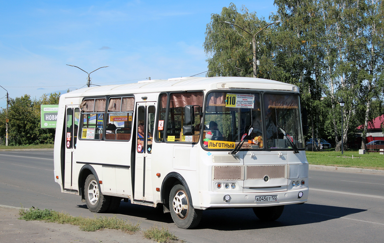 Алтайский край, ПАЗ-32054 № А 045 ЕТ 122