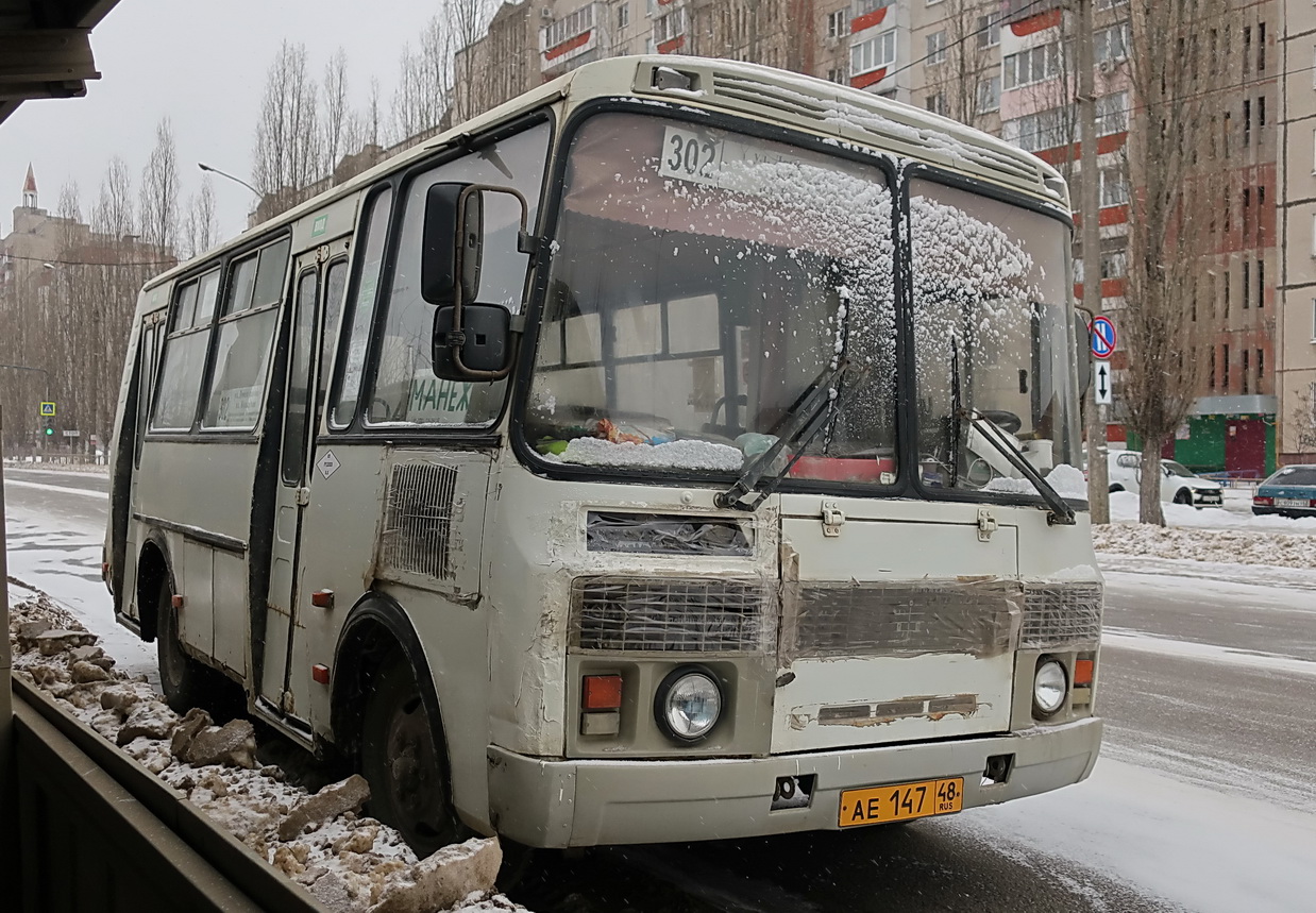 Липецкая область, ПАЗ-32054 № АЕ 147 48