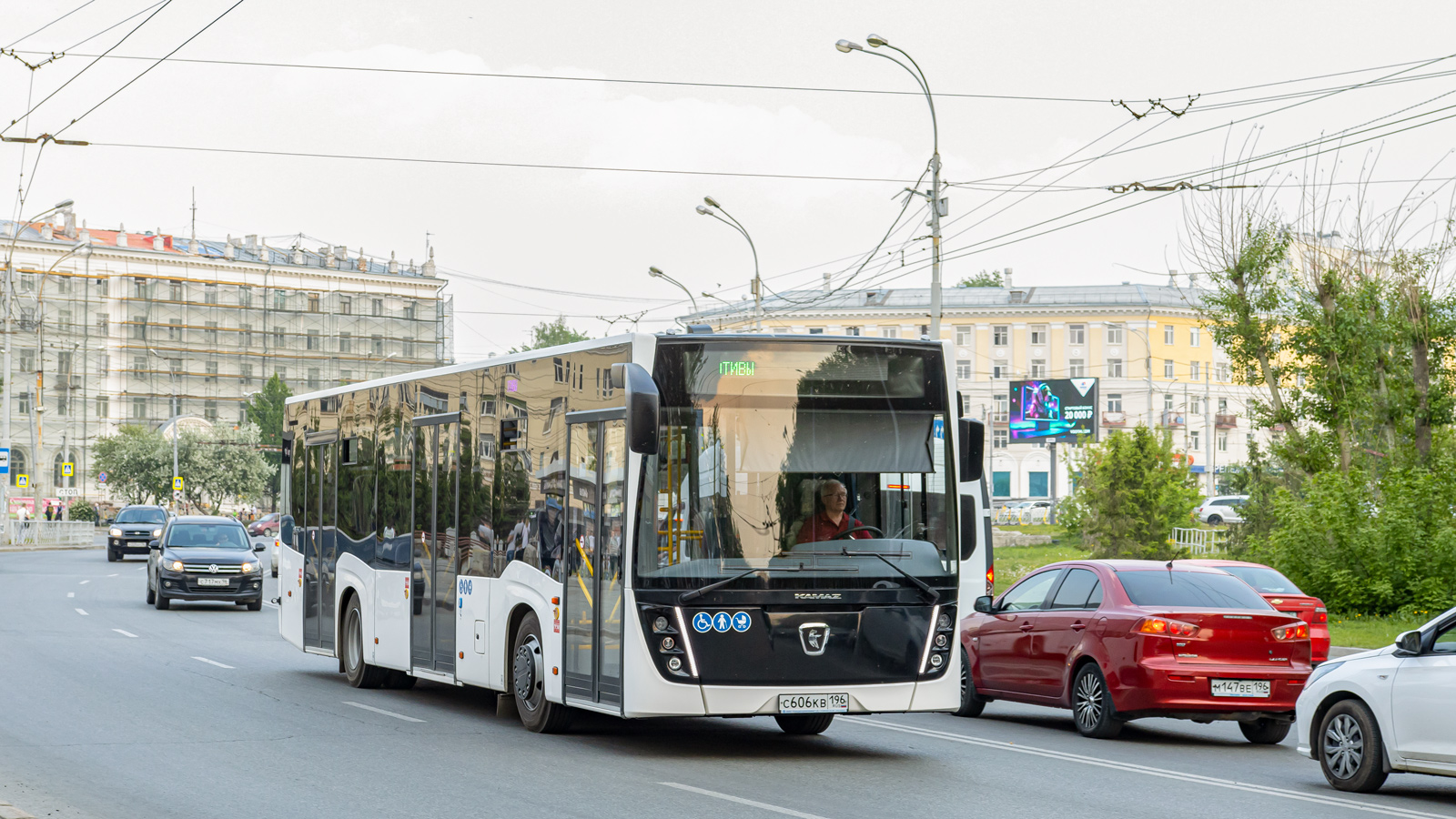 Свердловская область, НефАЗ-5299-30-52 № С 606 КВ 196