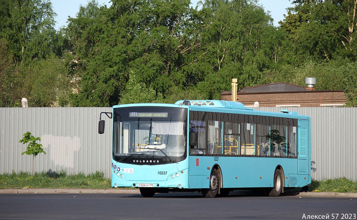 Санкт-Петербург, Volgabus-5270.G4 (LNG) № 10237