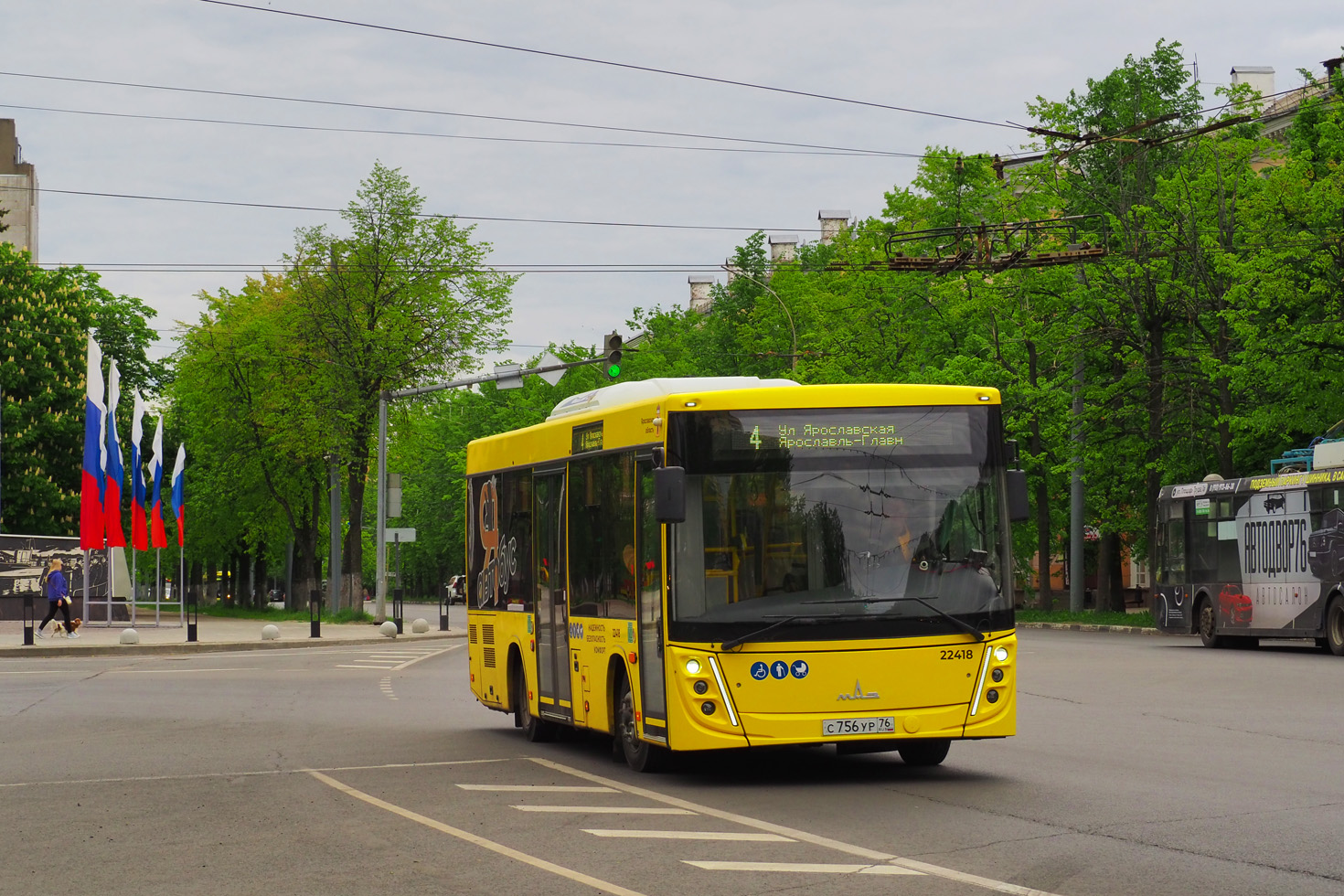 Ярославская область, МАЗ-206.047 № 22418