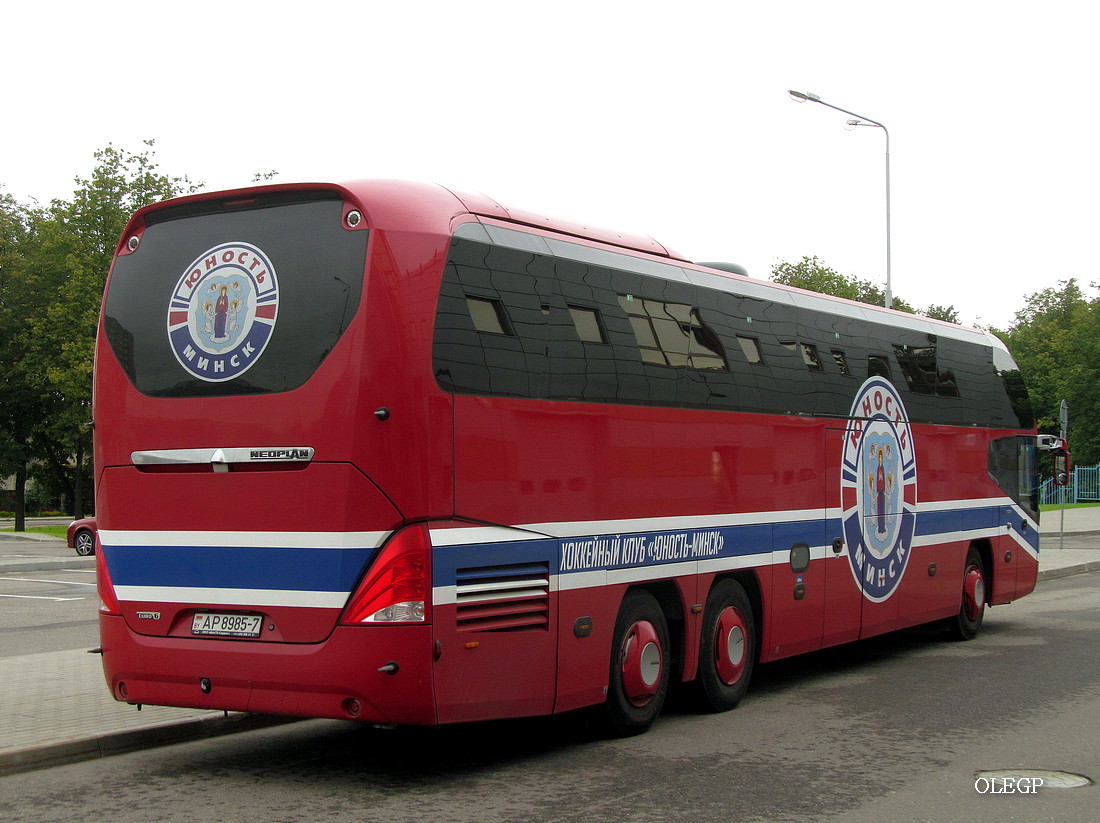 Минск, Neoplan P16 N1218HDL Cityliner L № АР 8985-7