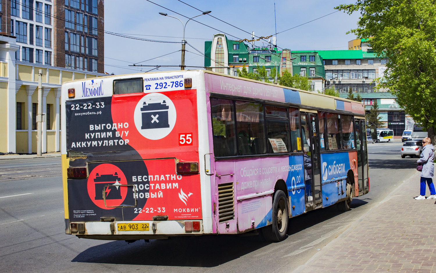 Алтайский край, Mercedes-Benz O405N № АВ 903 22