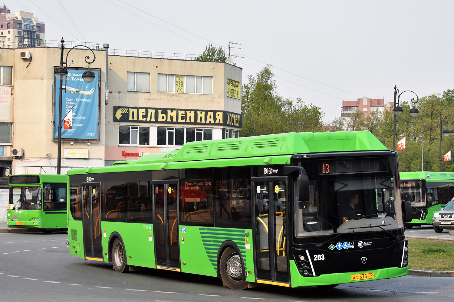 Тюменская область, ЛиАЗ-5292.67 (CNG) № 203