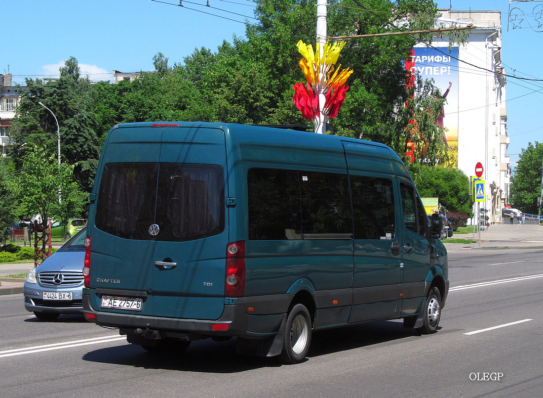 Могилёвская область, Классикбус-90620 (Volkswagen Crafter) № АЕ 2757-6