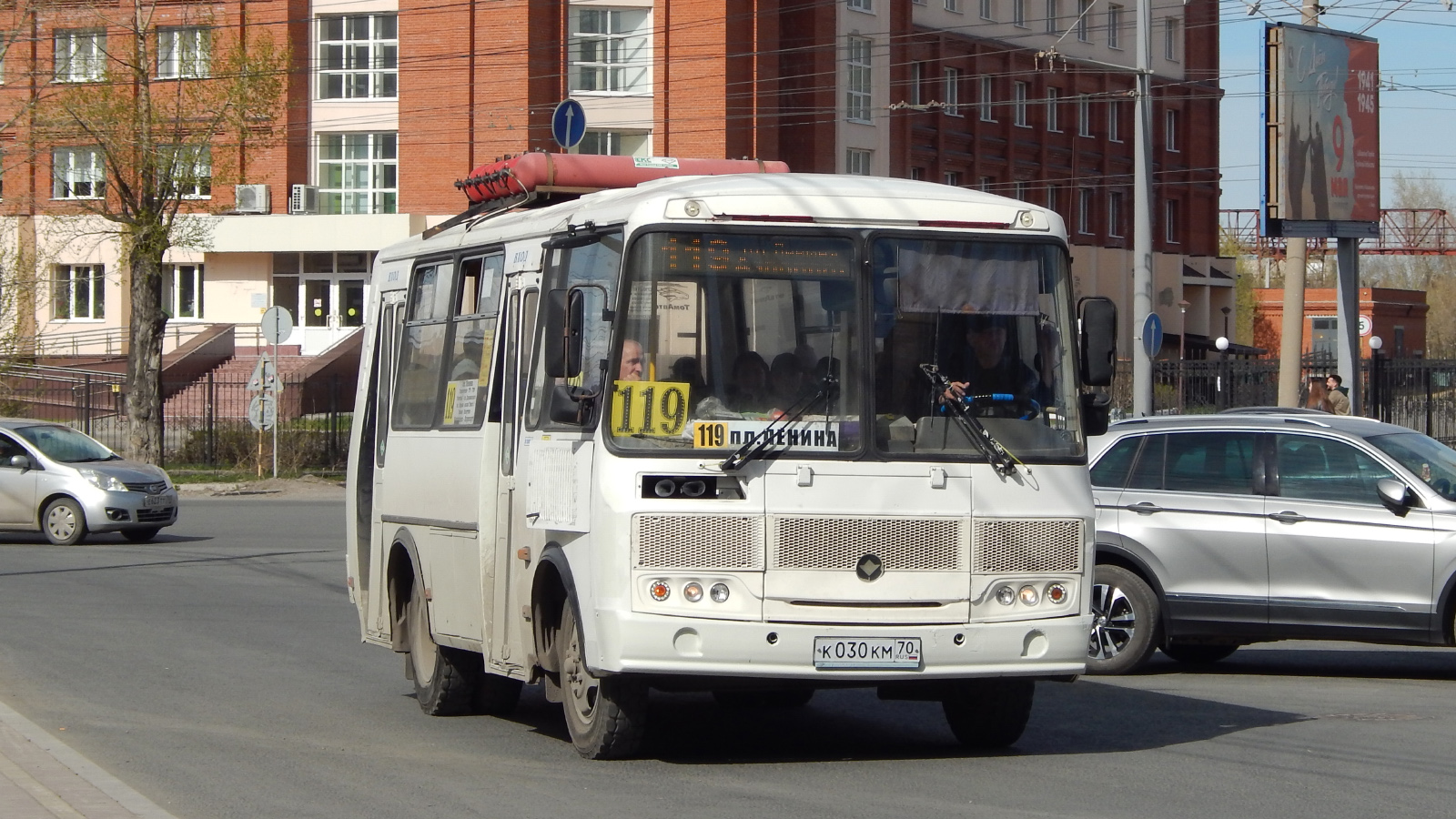 Томская область, ПАЗ-32054 № К 030 КМ 70