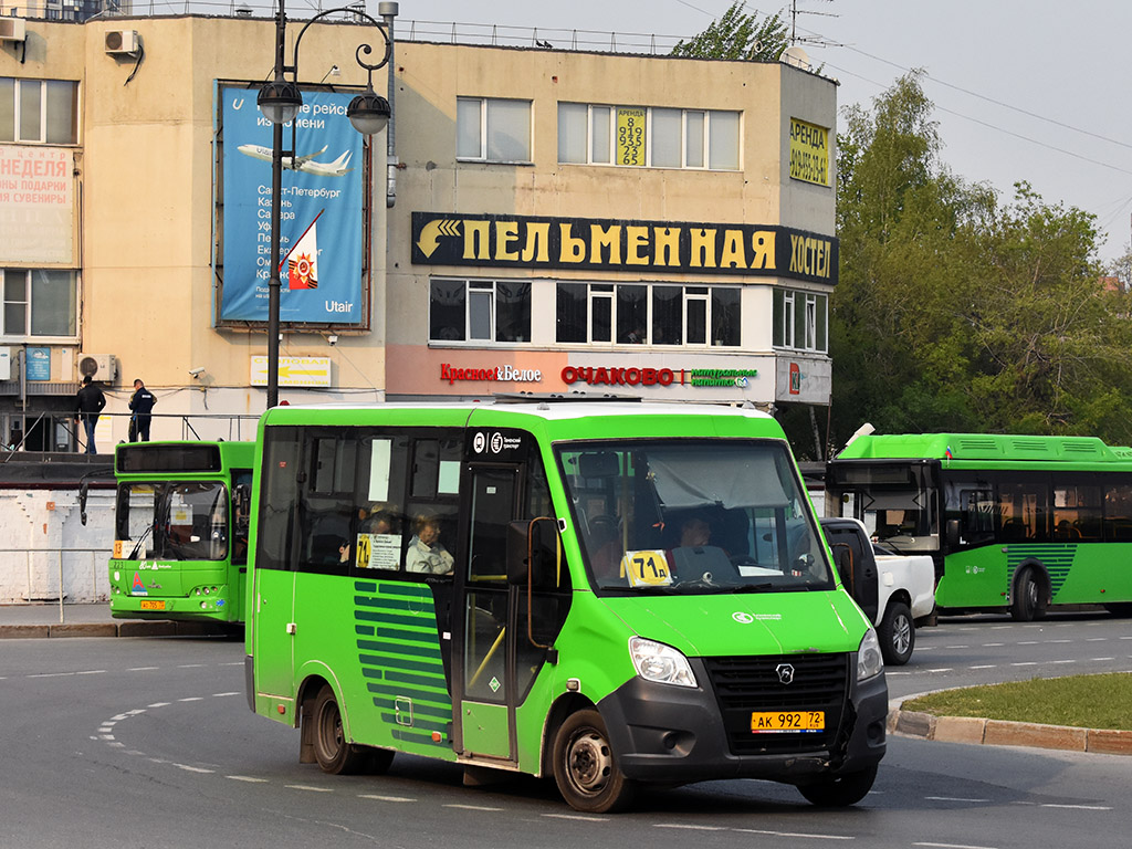 Тюменская область, ГАЗ-A64R45 Next № АК 992 72