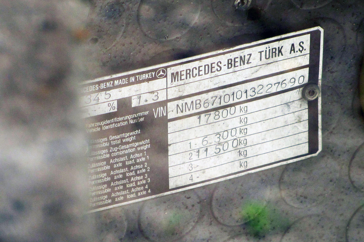 Днепропетровская область, Mercedes-Benz O345 № 143