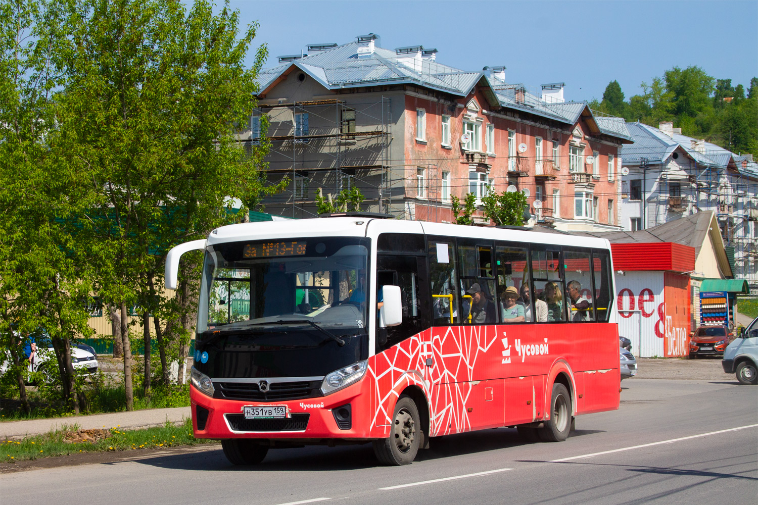 Пермский край, ПАЗ-320415-04 "Vector Next" № Н 351 УВ 159