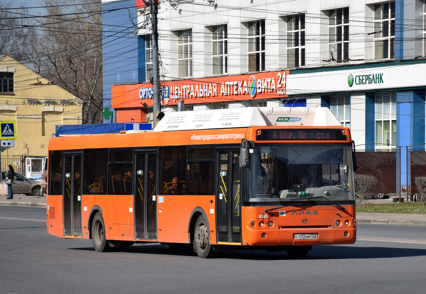 Нижегородская область, ЛиАЗ-5292.67 (CNG) № 15585