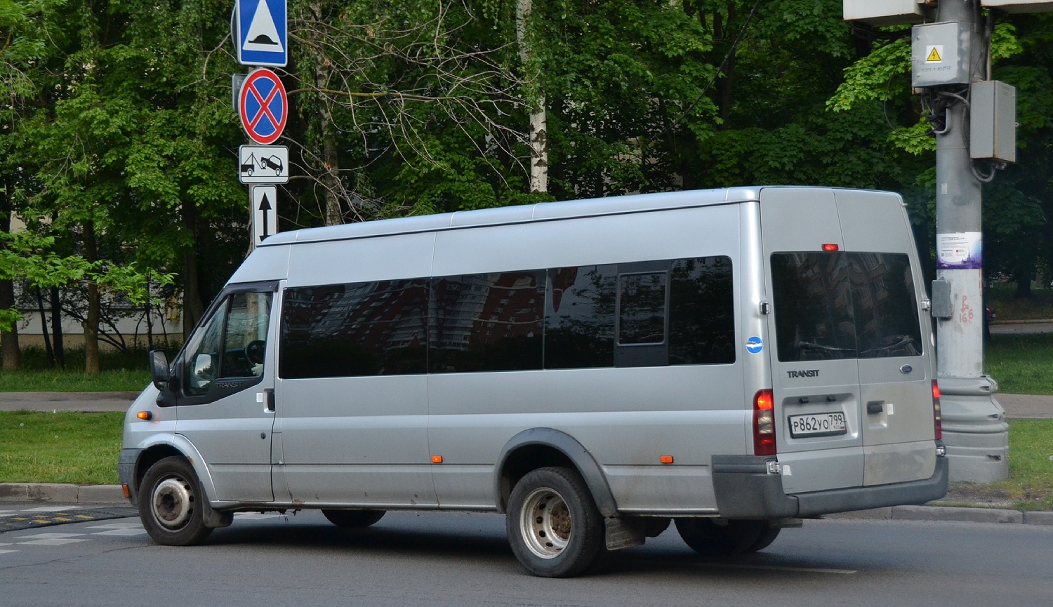 Москва, Ford Transit 115T410 № Р 862 УО 799