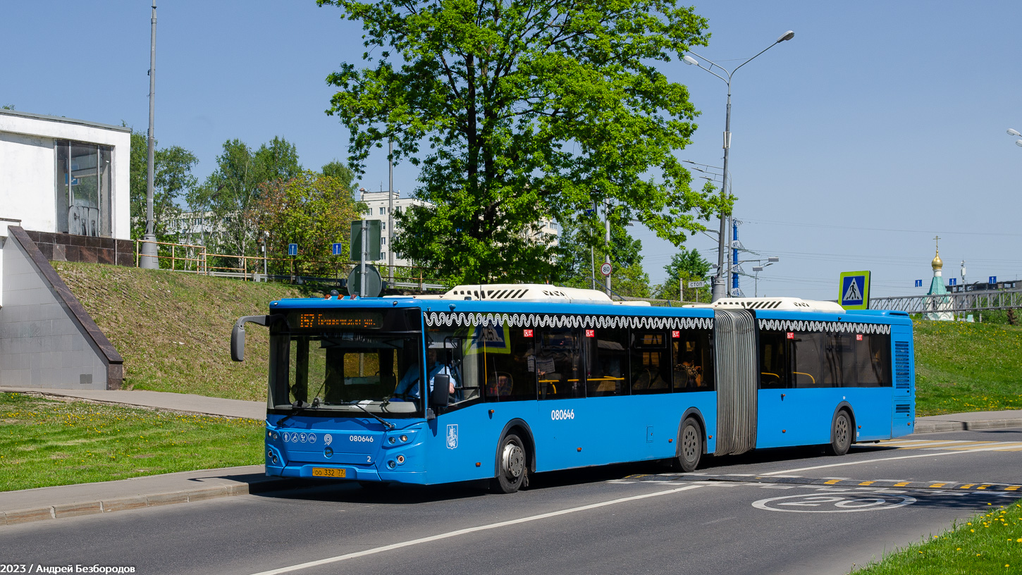 Москва, ЛиАЗ-6213.65 № 080646
