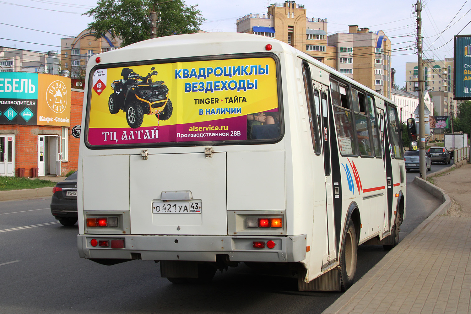 Кировская область, ПАЗ-4234 № О 421 УА 43