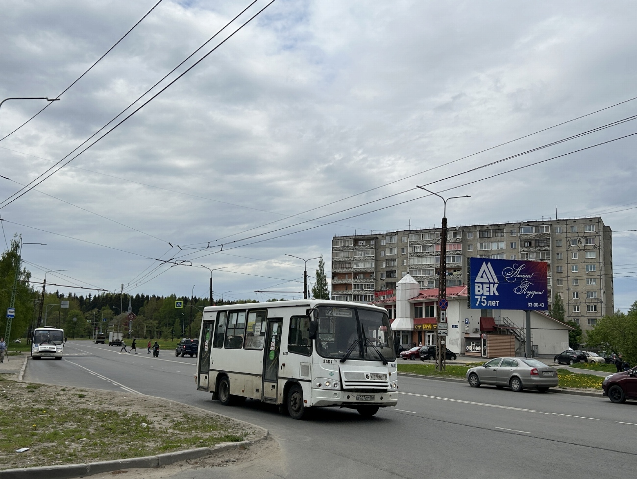 Карелия, ПАЗ-320302-08 № 9467