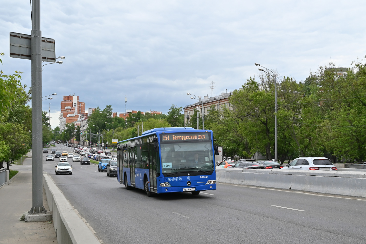 Москва, Mercedes-Benz Conecto II № 080334