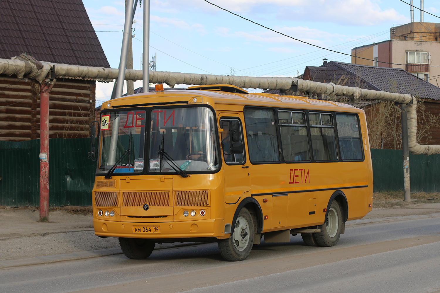 Саха (Якутия), ПАЗ-320538-70 № КМ 064 14