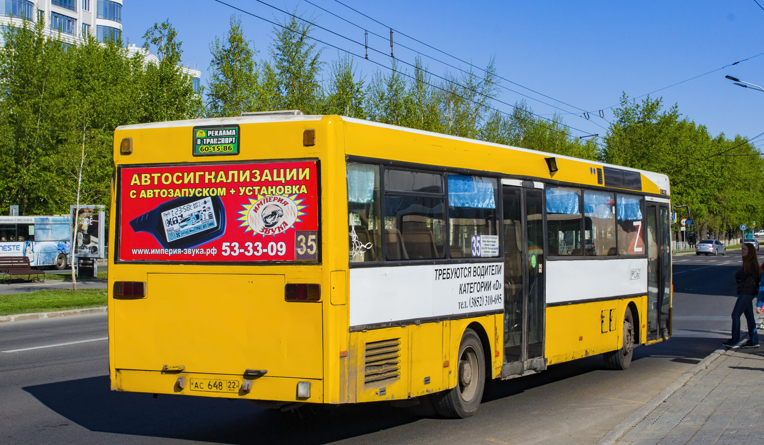 Алтайский край, Mercedes-Benz O405 № АС 648 22