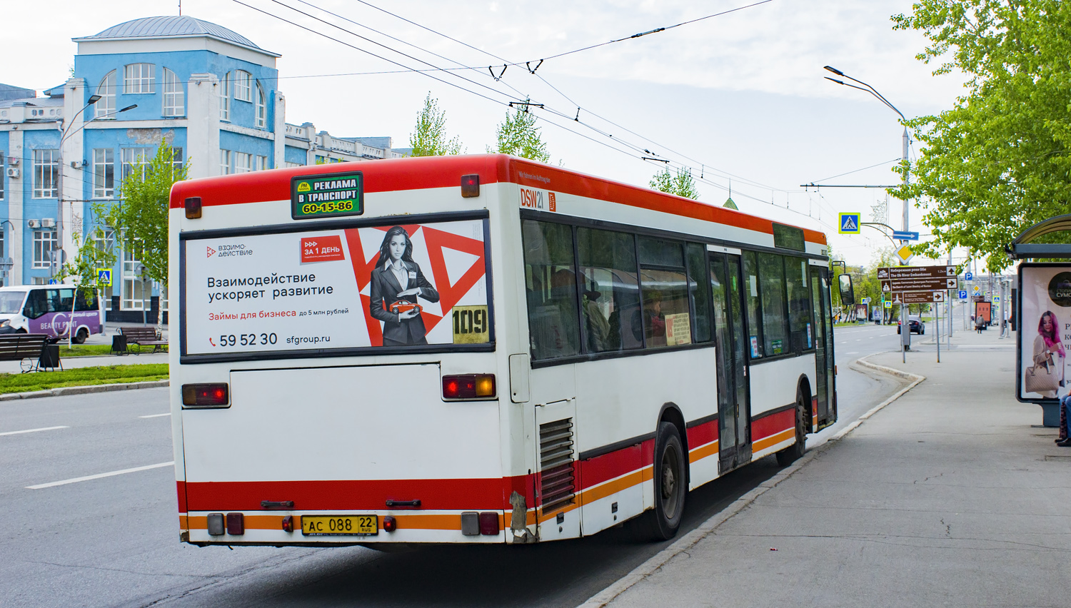 Altayskiy kray, Mercedes-Benz O405N2 # АС 088 22