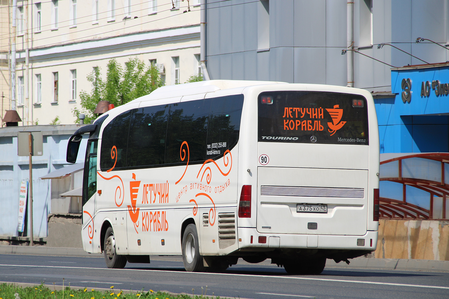 Кировская область, Mercedes-Benz O510 Tourino № А 375 ХО 43
