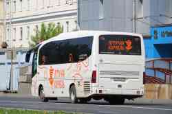 643 КБ