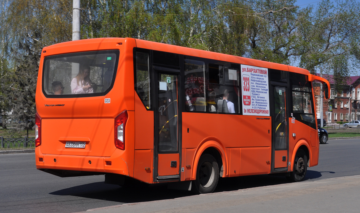 Omszki terület, PAZ-320405-04 "Vector Next" sz.: 4501