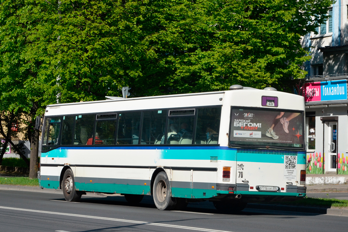 Калининградская область, Setra S215SL (France) № О 116 ХК 39