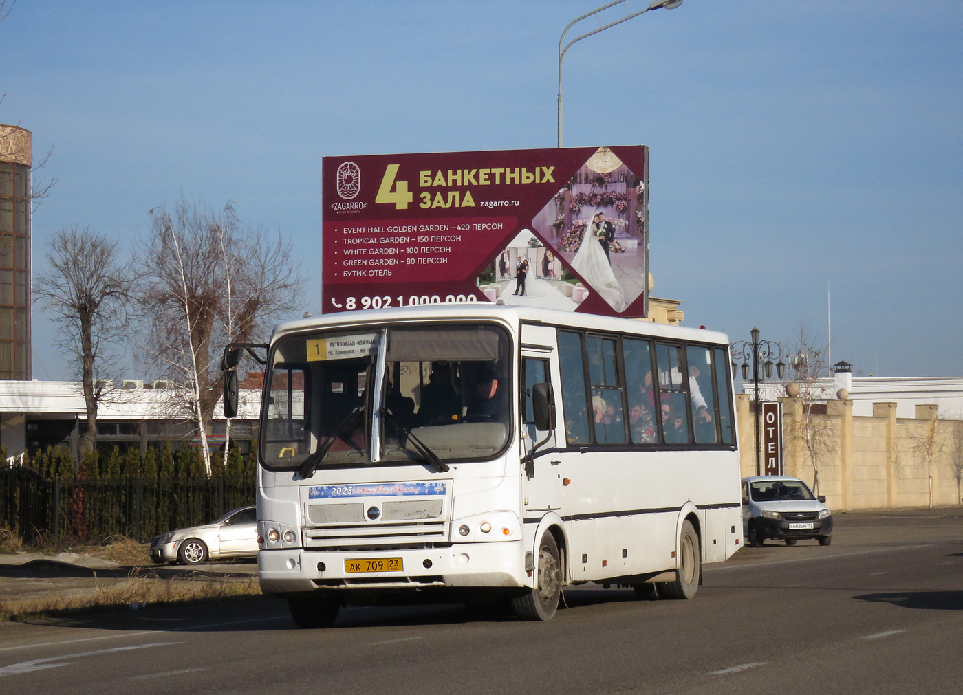 Краснодарский край, ПАЗ-320412-10 № АК 709 23