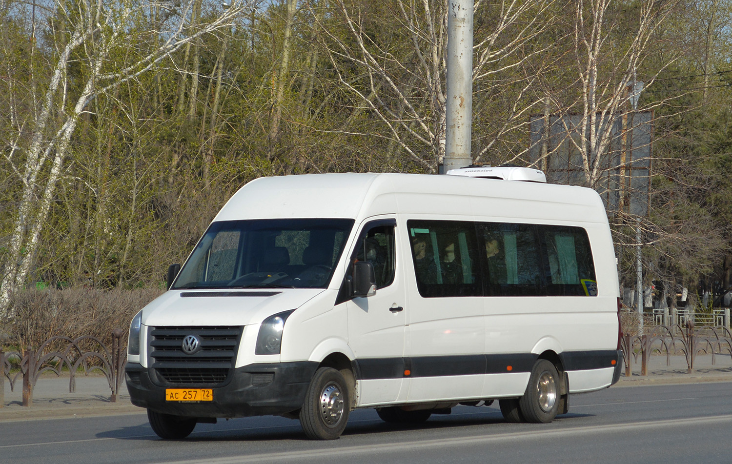 Тюменская область, Луидор-223302 (Volkswagen Crafter) № АС 257 72