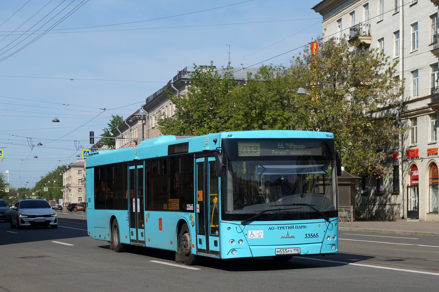 Санкт-Петербург, МАЗ-203.C45 № 33565