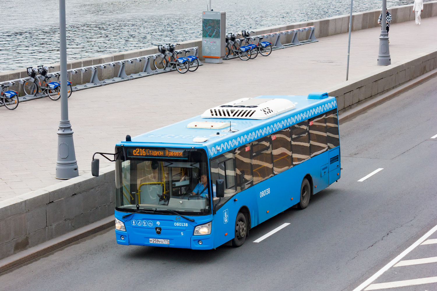 Moscow, LiAZ-4292.60 (1-2-1) # 080138