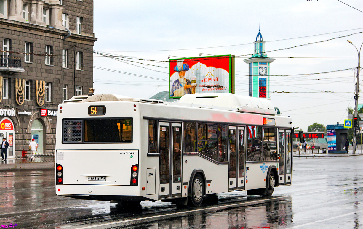 Новосибирская область, МАЗ-103.965 № 11003