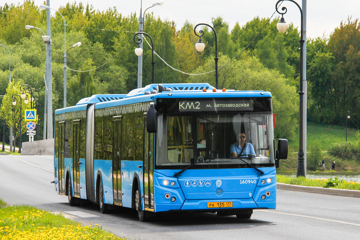 Москва, ЛиАЗ-6213.65 № 160940