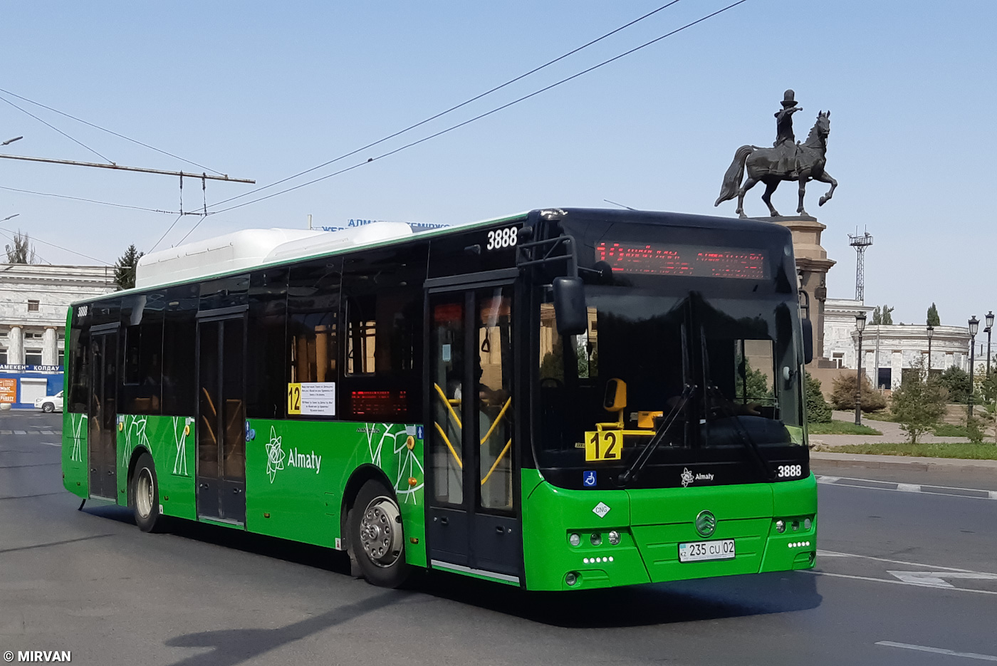Алматы, Golden Dragon XML6125CN (Hyundai Trans Auto) № 3888