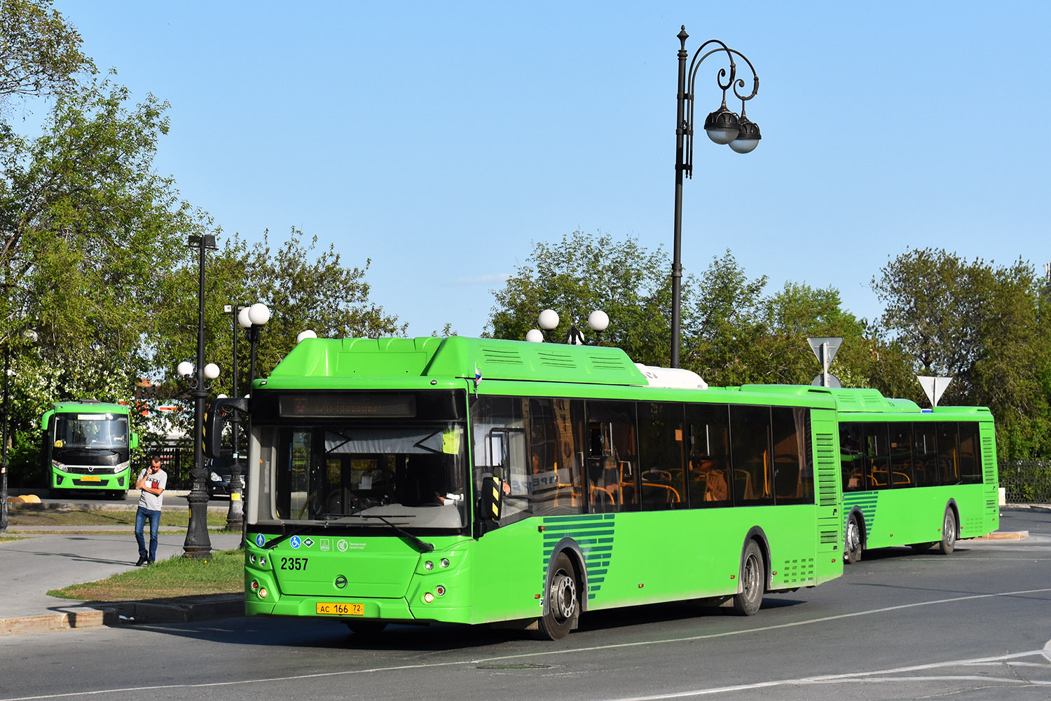 Тюменская область, ЛиАЗ-5292.67 (CNG) № 2357