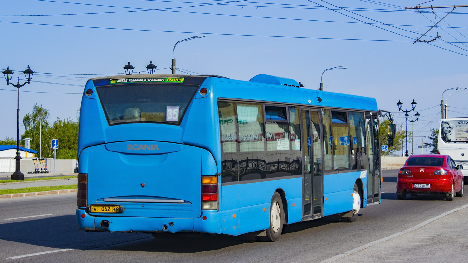 Алтайский край, Scania OmniLink I (Скания-Питер) № АТ 062 22