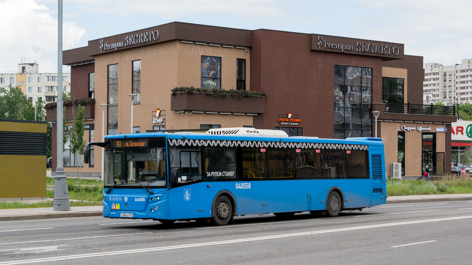 Москва, ЛиАЗ-5292.65 № 040558